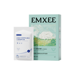 嫚熙（EMXEE）5A抗菌孕妇产妇一次性内裤旅游出差月子便携灭菌免洗纯棉内裤 5盒共20条 XL（建议100-120斤)