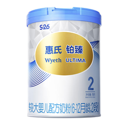惠氏（Wyeth）「官方授权」铂臻较大婴儿配方奶粉2段 瑞士原装进口新国标 780g 1罐