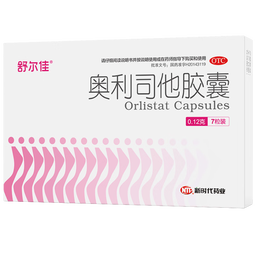 舒尔佳 奥利司他胶囊 减脂减重 减肥药 塑身排油 排油丸 治疗肥胖0.12g7粒装 7粒*1盒