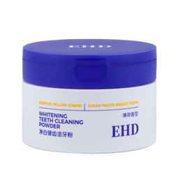 EHD净白健齿洁牙粉清新口气刷牙粉护龈洁牙牙粉薄荷 50g 1盒 【体验装】
