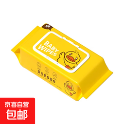旅行配件擦包专用湿巾小黄鸭便携大包手口专用出行必备 小黄鸭手口湿巾40抽-5包