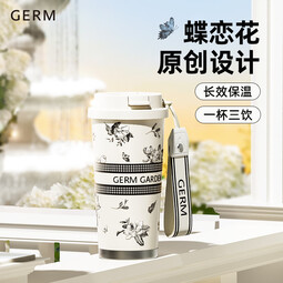 GERM栀子花保温杯女士大容量便携吸管水杯316不锈钢杯子女车载咖啡杯 栀子花【馥芮白】500ml