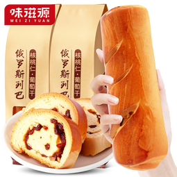 味滋源中秋双层提篮月饼礼盒装送礼佳品团购送长辈糕点心月饼广式茶点 【2层提篮/10饼10味】花悦中秋月饼礼盒500g 1件