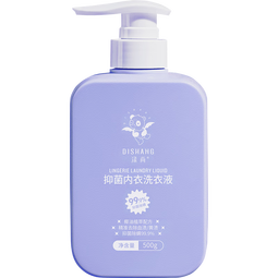 涤尚抑菌内衣洗衣液内衣内裤专用香氛洗衣液洗衣液温和不刺激500ml/瓶