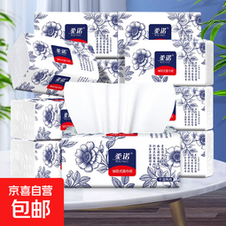中国风国潮唐诗宋词诗词启蒙学生用品家用 印花抽纸挂抽餐巾纸面巾纸纸巾 【活动6】国风大尺寸3大包