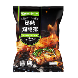 七鲜私厨炙烤鸡腿排500g 5片汉堡炸鸡肉排烧烤空气炸锅正大预制菜半成品