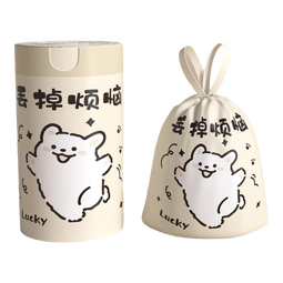 抽绳加厚手提垃圾袋垃圾手提式家用自动收口袋子塑料袋厨房宿舍用 【抽绳加厚/丢掉烦恼】-200只