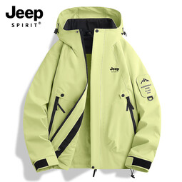 JEEP SPIRIT吉普春秋小个子冲锋衣女外套2025新款三合一户外防风防水登山夹克 青果绿【单外套】 XS