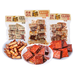 原本记忆豆干卤香虎皮豆腐干辣条豆干湖南平江特产香辣酱干休闲零食大礼包 约16包【卤香豆干】 245g*1袋