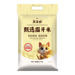 米皇坊丝苗米南方大米籼米长粒猫牙米煲仔饭炒饭当季新米 米皇坊猫牙米 5kg*1袋