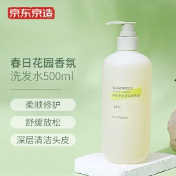 京东京造春日花园香氛洗发水500mL 持久留香男女柔顺修护舒缓放松清洁头皮