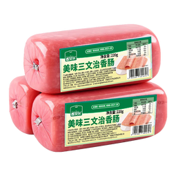 特嫩方腿香肠午餐肉三明治火腿片火腿肠香肠整箱商用批发火锅餐饮 三文治香肠220g*1支