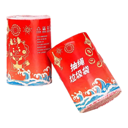 加厚抽绳式高颜值家用厨房手提式垃圾袋【款式颜色随机发货】 抽绳式印花垃圾袋45*50cm 100只
