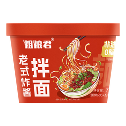 粗粮君0脂免煮荞麦拌面75g桶装非油炸减冲泡方便面肥夜宵速食粗粮代餐 随机口味拌面1桶