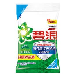 碧浪洗衣粉深层去污持久留香 自然清新 3.5KG(3KG+500G)