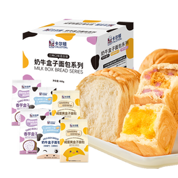 卡尔顿（Calleton）奶牛盒子早餐食品面包吐司手撕面包便携小面包代餐学生早饭 【混合口味】盒子面包480g/6个装