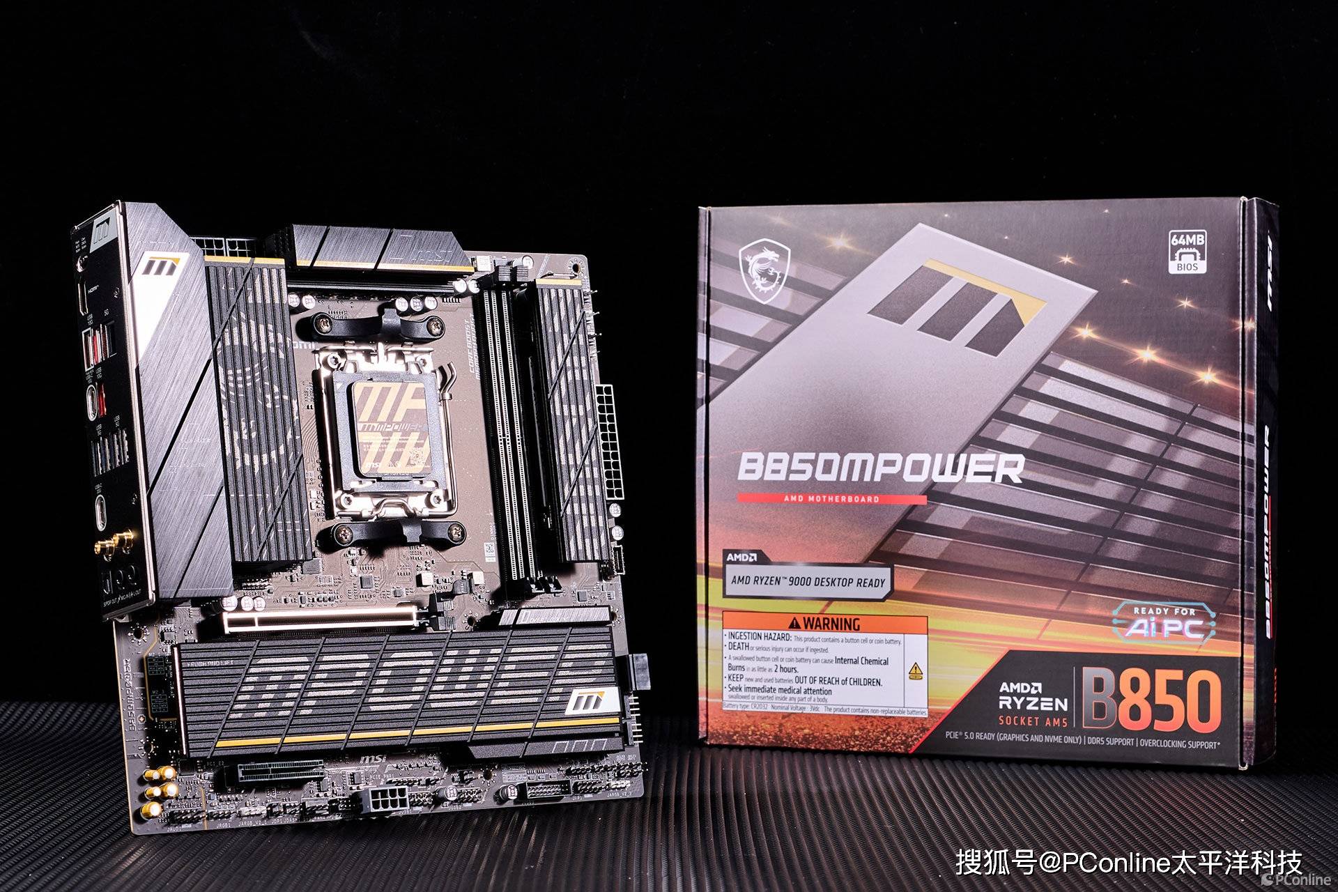 延续超频传奇：微星B850MPOWER 主板图赏