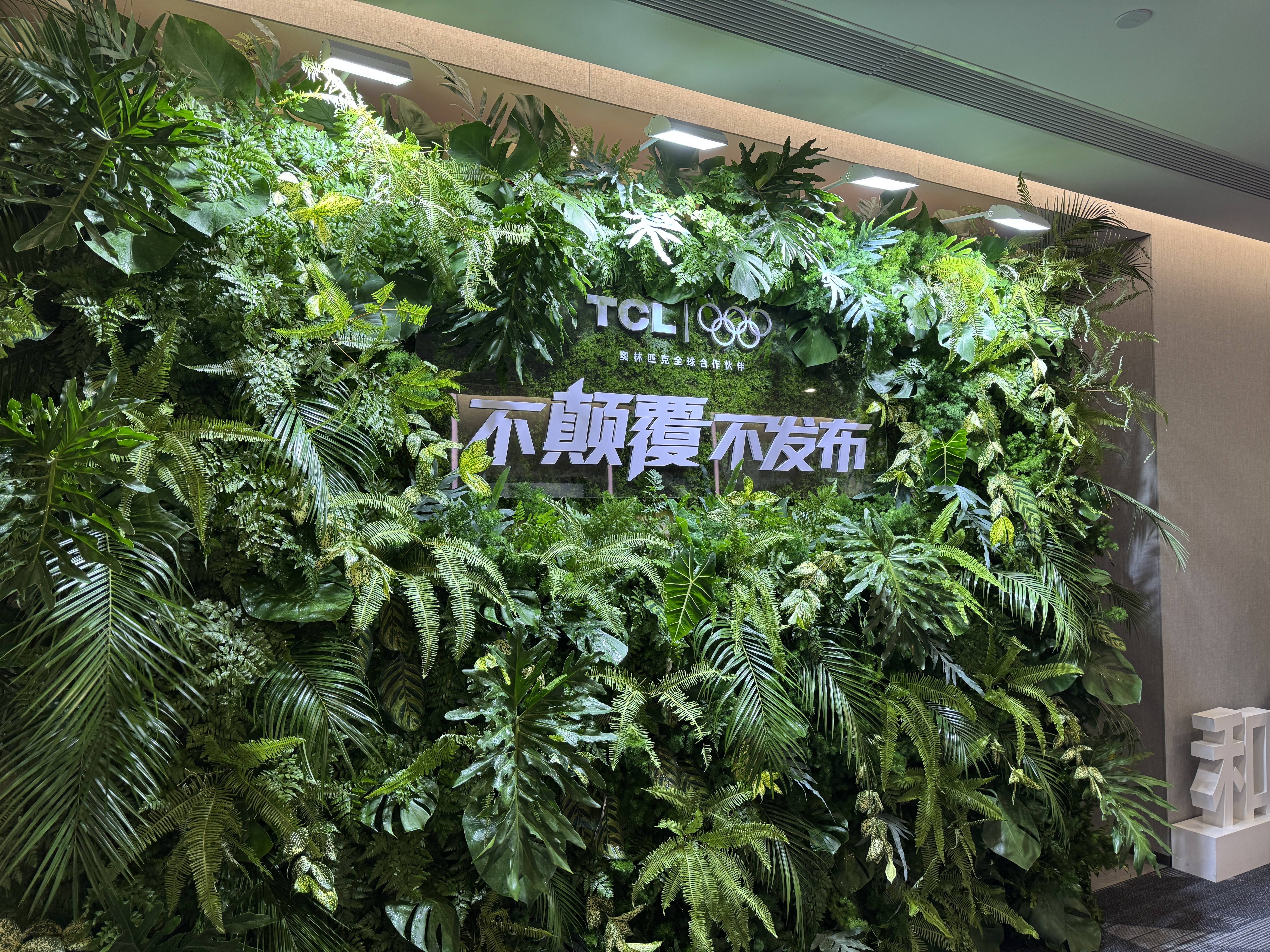 量子点的含金量还在提升！TCL新机体验：视觉上限再次被拉高