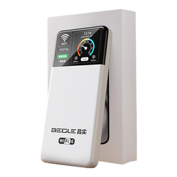 昌实【送1500G】1W毫安5Ghz随身wifi2025款充电宝二合一无线wi-fi6移动网络无限流量上网车载路由器 【增强】10000毫安8核提速加倍稳定续航