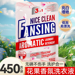 浣馨香氛洗衣液持久留香花香柔顺护色护衣深层洁净去渍不伤手家用实惠 【深层洁净】洗衣液450g*1袋