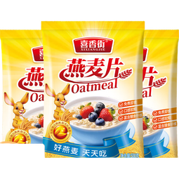 加钙麦片奶粉甜麦片早餐冲泡袋装小袋燕麦片学生冲饮速食懒人 500克*5袋