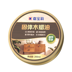 嘉宝莉固体木蜡油清漆实木蜂蜡抛光打蜡红木保养专用蜡地板家具蜡200ml