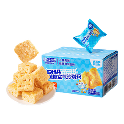 小鹿蓝蓝0蔗糖DHA空气沙琪玛儿童零食营养早餐小口袋饼点心休闲食品下午茶 空气沙琪玛500g【1箱】