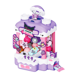 三丽鸥（SANRIO）酷洛米Kuromi抓娃娃机儿童超大号家用投币电动夹玩偶生日礼物