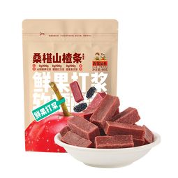 药食同源山楂条无添加剂山楂好胃口原味/桑葚 桑葚山楂条80g