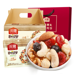 沃隆 每日坚果 jz混合坚果仁休闲零食坚果炒货自然原味送礼团购礼盒 750g/盒30袋每日坚果A款