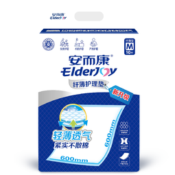 安而康（Elderjoy）纤薄护理垫一次性成人床垫产褥垫安尔康老人孕产妇隔尿垫包装升级 【60*60cm】纤薄 M码10片