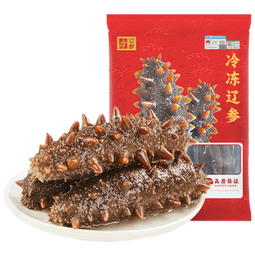 辽参大连海参有机刺参非即食中秋送礼盒送长辈礼物海鲜免泡发生鲜特产 500g 13-15只
