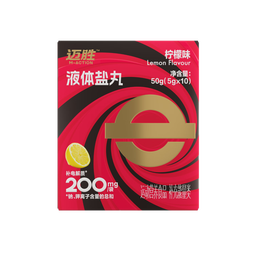 迈胜电解质浓缩液 冲剂功能饮料运动健身补充能量 提升耐力 液体盐丸 【1盒液体盐丸】柠檬味 5g*10条/盒