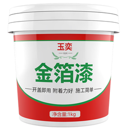 玉奕水性金箔漆烫金漆闪光黄色油漆金属描金漆不掉色墓碑漆防水金粉漆 水性金箔漆100g（送描字笔）