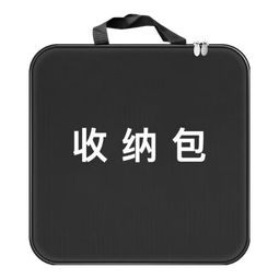 便携收纳包 充电枪收纳包 数码收纳包洗漱包 野营出行露营杂物收纳包 便携车载收纳包 方形收纳包40cm 升级加厚牛津布