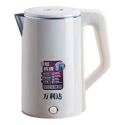 万利达烧水壶热水壶电热水壶电水壶煮水壶恒温便携家用新款大容量食品级不锈钢  2L 加厚旗舰款