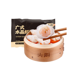 头厨手作水晶虾饺皇400g共20只广式早茶点心儿童早餐食品半成品速食