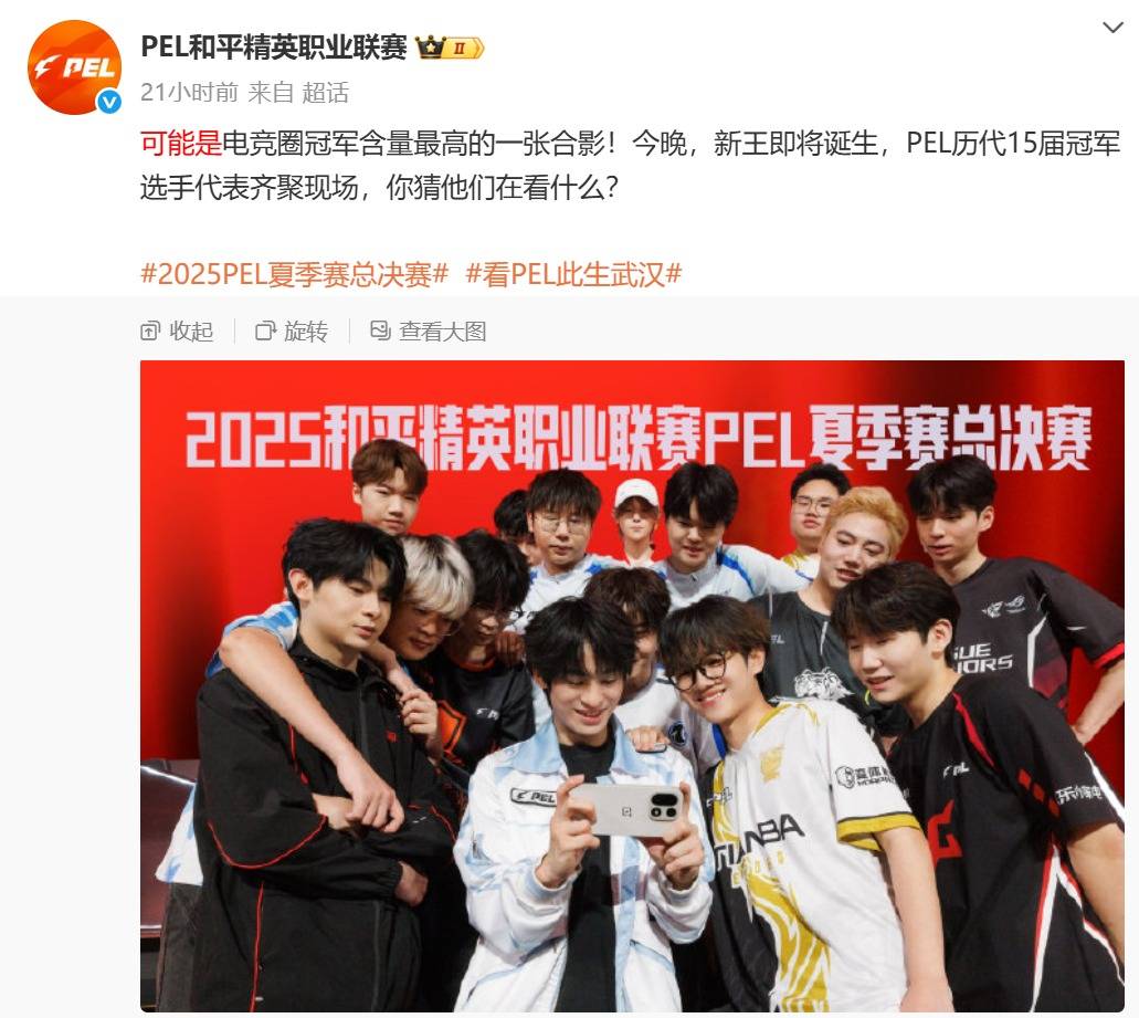 一加15真机亮相！矩阵化Deco设计+超高刷新率屏幕