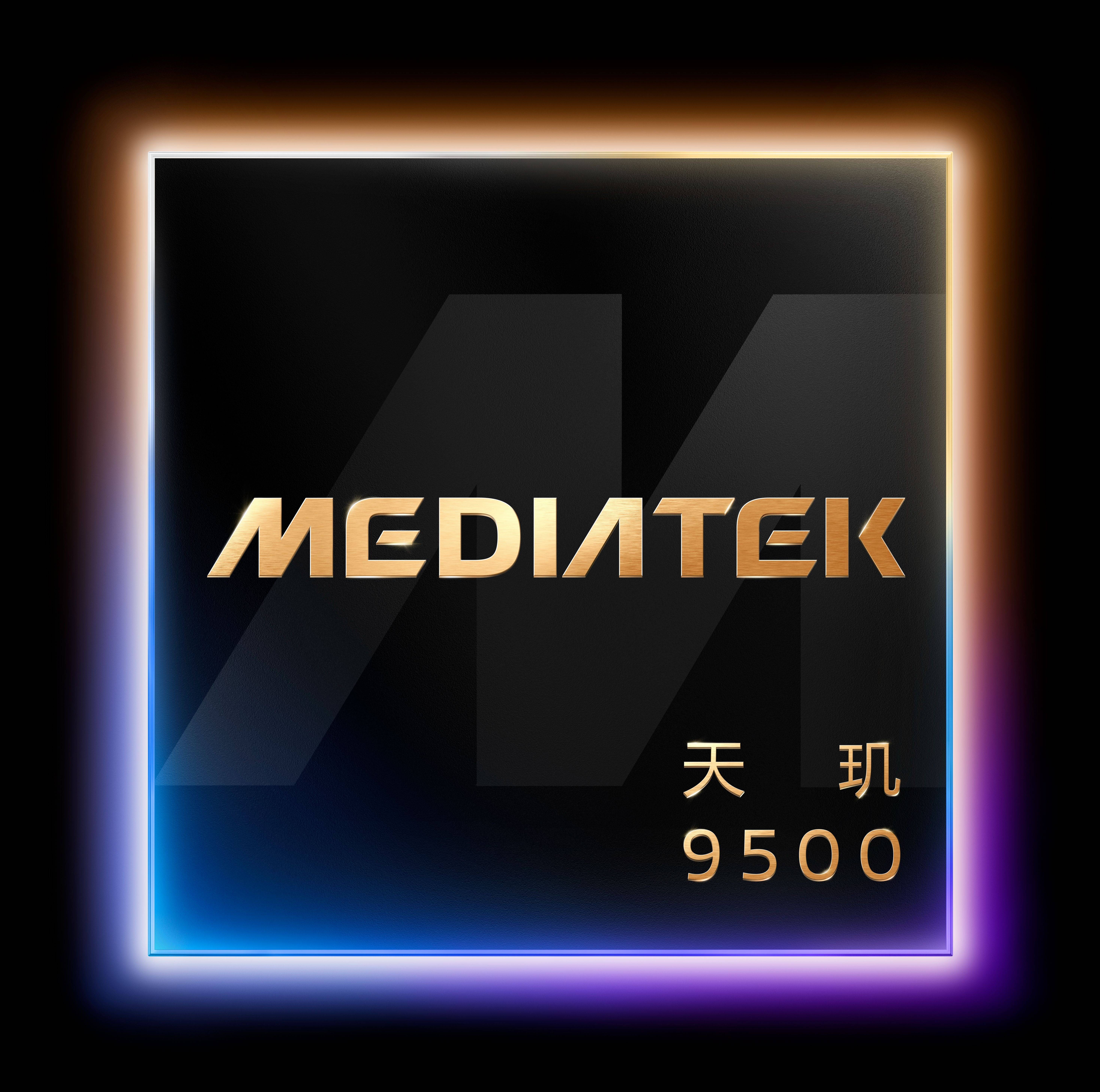 天玑9500抢先体验：旗舰的新标杆，在于真正的体验跃升