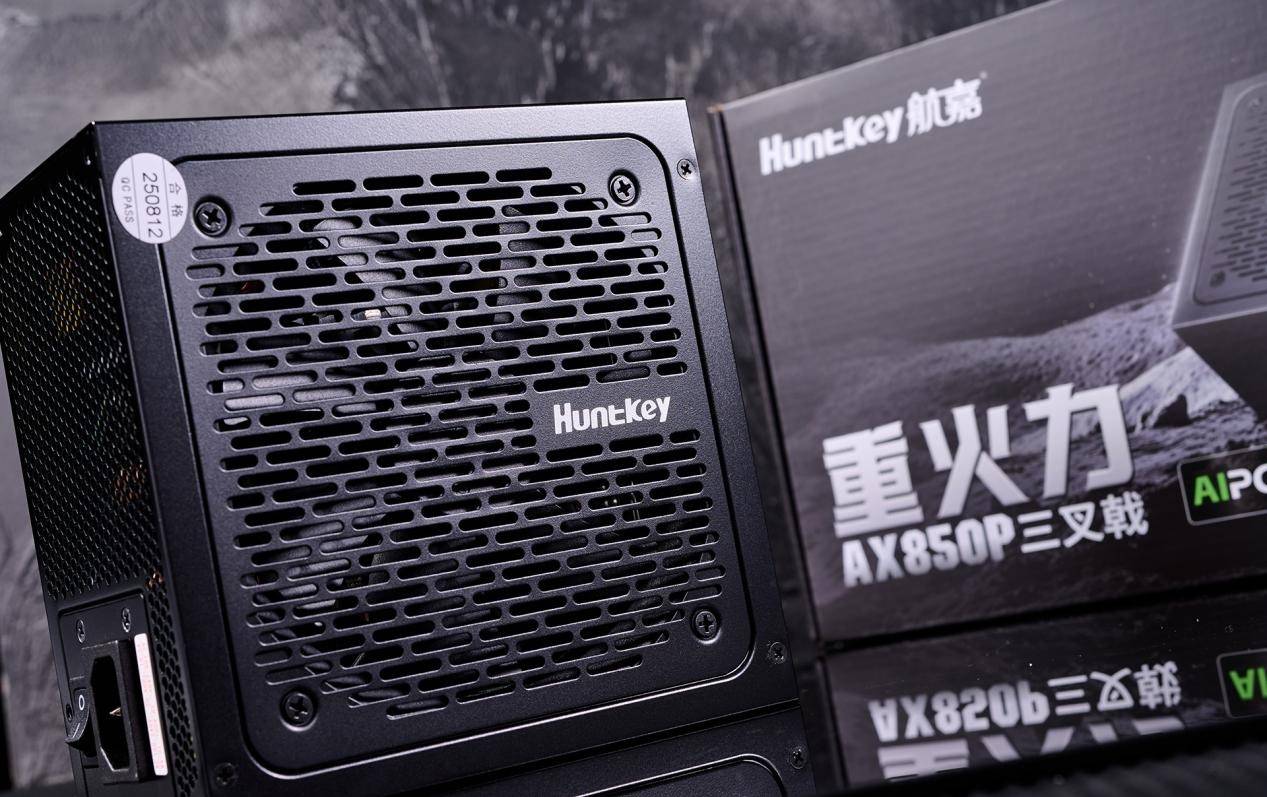 航嘉重火力 AX850P 三叉戟电源深度评测：白金效率下的性价比之王