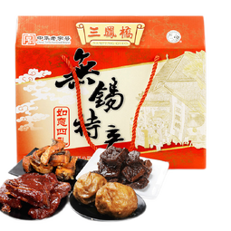 三凤桥无锡特产真空卤味熟食礼盒伴手礼含酱排骨中华老字号中秋节下酒菜 如意四礼礼盒920克（内含4盒）