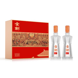 剑南春出品 浓香型 白酒 纯粮酒 送礼酒 52度 480mL 2瓶 金剑G19【新版】