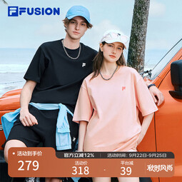 FILA FUSION斐乐潮牌女装情侣款针织短袖衫2025春新款凉感防晒宽松T恤 正黑色-BK XS （160/84A/XS）