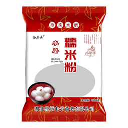 水磨纯糯米粉 农家自磨家用南瓜饼雪媚娘汤圆粉冰皮月饼原料批发 水磨糯米粉500克*2袋共2斤