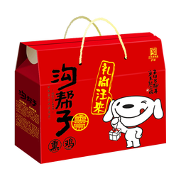 沟帮子熏鸡600g*2袋 熟食下酒菜  东北辽宁特产 中华老字号 熏鸡600g*2袋