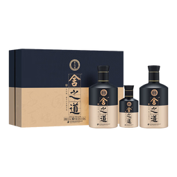 舍得 舍之道天道二代 浓香型 52度 500ml*2瓶+100ml*1瓶 礼盒装