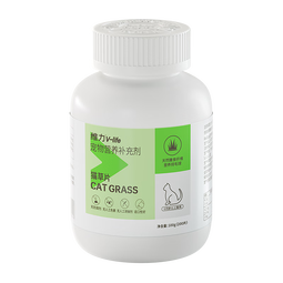 红狗（RedDog）【医院推荐】猫草片钙乳铁蛋白化毛膏猫咪软骨素狗鱼油q10卵磷脂 猫草片(200片)