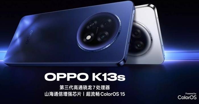 OPPO K13s/K13x双机发布：流畅体验与弱网王者为你而来！