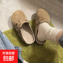 2025新款欧货踩屎感外穿勃肯鞋厚底百搭软底低帮女勃肯秋冬拖鞋潮 勃肯-棕色 39