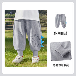 懿琪宝贝【设计师款】男童裤子春季宝宝pp裤小童长裤婴儿衣服儿童童装春款 浅麻灰色 80